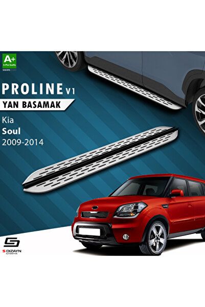 Kia Soul OEM Still Pro V1 Aluminyum Yan Basamak 173 Cm 2009-2014 A+ Kalite KI-SO1-YBS-OSP1-AL-173