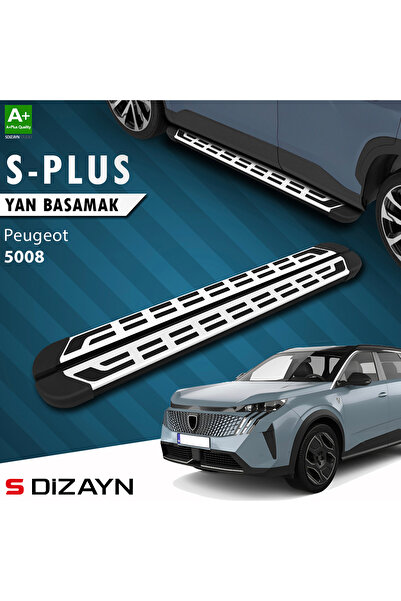 S-Dizayn Peugeot 5008 3 Elektrikli S-Plus Gri Yan Basamak 203 Cm 2024 Üzeri A+ Kalite PE-583-ELK-YBS