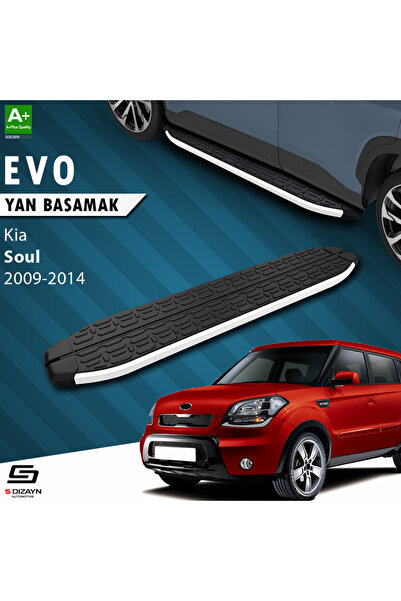 Kia Soul Evo Aluminyum Yan Basamak 173 Cm 2009-2014 A+ Kalite KI-SO1-YBS-EV-AL-173