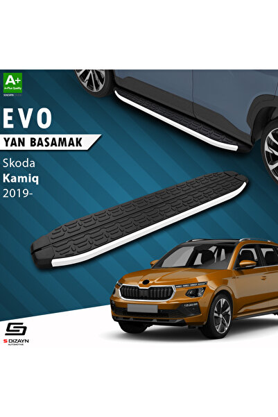 Skoda Kamiq Evo Aluminyum Yan Basamak 183 Cm 2019 Üzeri A+ Kalite SK-KM1-YBS-EV-AL-183
