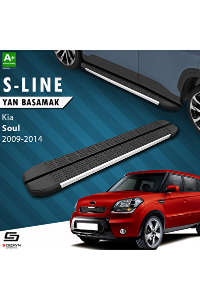 Kia Soul S-Line Aluminyum Yan Basamak 173 Cm 2009-2014 A+ Kalite KI-SO1-YBS-SL-AL-173
