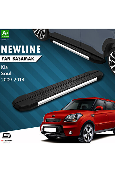 Kia Soul NewLine Krom Yan Basamak 173 Cm 2009-2014 A+ Kalite KI-SO1-YBS-NW-KA-173