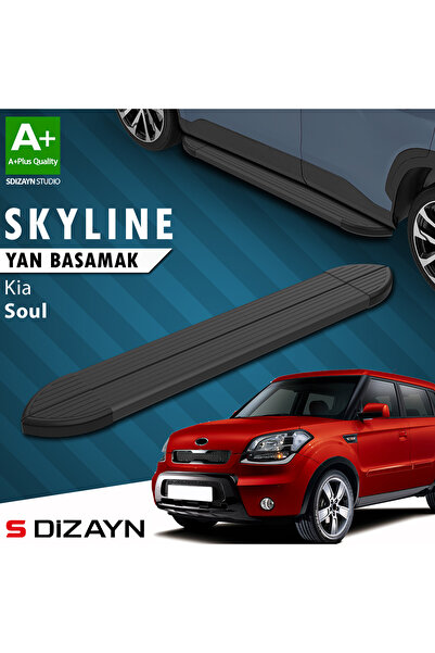 Kia Soul Skyline Siyah Yan Basamak 173 Cm 2009-2014 A+ Kalite KI-SO1-YBS-SKY-SA-173