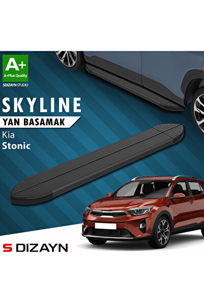Kia Stonic Skyline Siyah Yan Basamak 173 Cm 2017 Üzeri A+ Kalite KI-ST1-YBS-SKY-SA-173