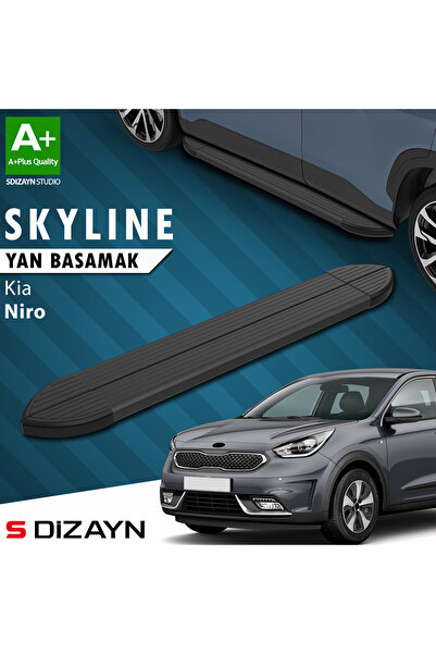 Kia Niro Skyline Siyah Yan Basamak 183 Cm 2017 Üzeri A+ Kalite KI-NR1-YBS-SKY-SA-183