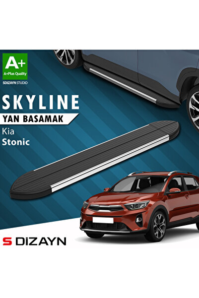 Kia Stonic Skyline Krom Yan Basamak 173 Cm 2017 Üzeri A+ Kalite KI-ST1-YBS-SKY-KA-173