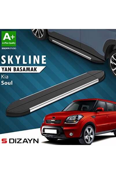 Kia Soul Skyline Krom Yan Basamak 173 Cm 2009-2014 A+ Kalite KI-SO1-YBS-SKY-KA-173