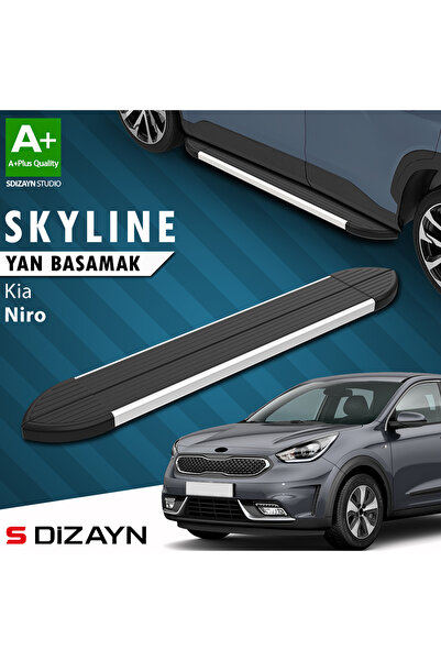 Kia Niro Skyline Aluminyum Yan Basamak 183 Cm 2017 Üzeri A+ Kalite KI-NR1-YBS-SKY-AL-183